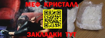 амф Ачхой-Мартан