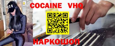 дистиллят марихуана Аша