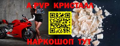 дистиллят марихуана Аша