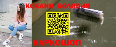 синтетический гашиш Баксан