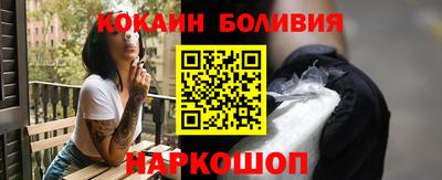 синтетический гашиш Баксан