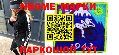 дистиллят марихуана Аша