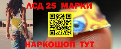синтетический гашиш Баксан