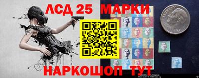синтетический гашиш Баксан
