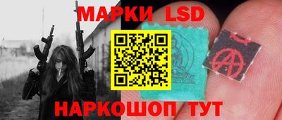 амф Ачхой-Мартан