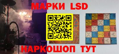дистиллят марихуана Аша