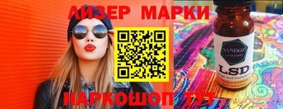 амф Ачхой-Мартан