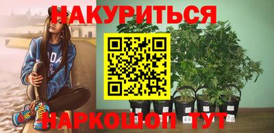 амф Ачхой-Мартан