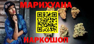 синтетический гашиш Баксан