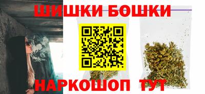 дистиллят марихуана Аша