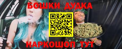 амф Ачхой-Мартан