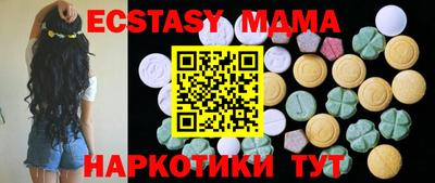 дистиллят марихуана Аша