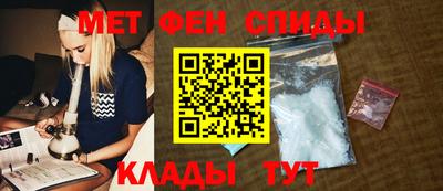 амф Ачхой-Мартан