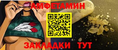 дистиллят марихуана Аша