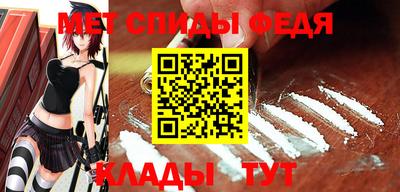 амф Ачхой-Мартан