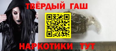 амф Ачхой-Мартан