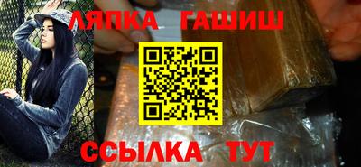 дистиллят марихуана Аша
