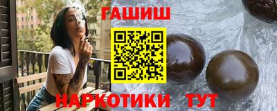 дистиллят марихуана Аша