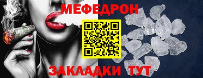дистиллят марихуана Аша