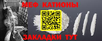 дистиллят марихуана Аша