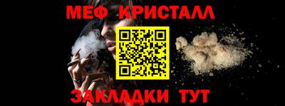 дистиллят марихуана Аша
