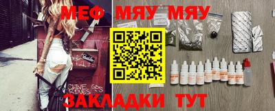 амф Ачхой-Мартан